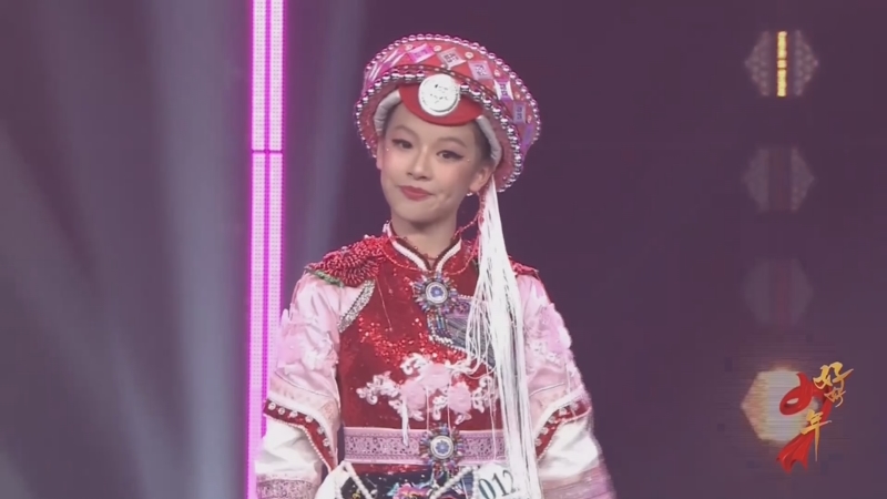 好好少年全国成长营